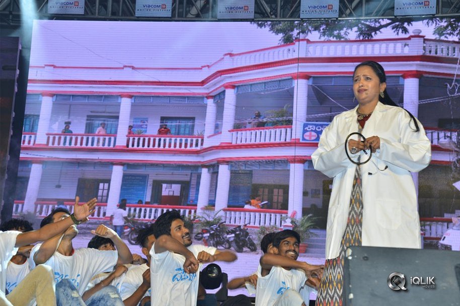 Devadas-Movie-Audio-Launch-Photos